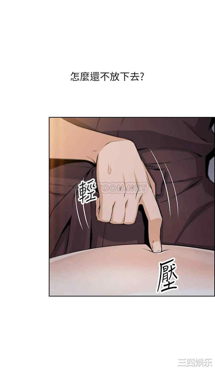 卖豆腐的母女们