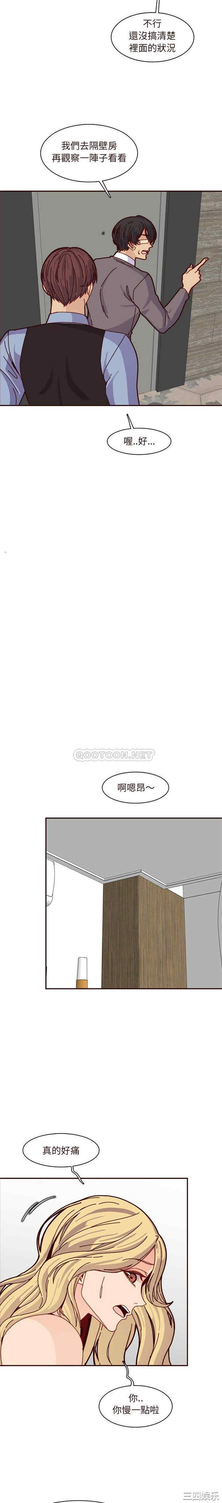 妈妈是女大学生