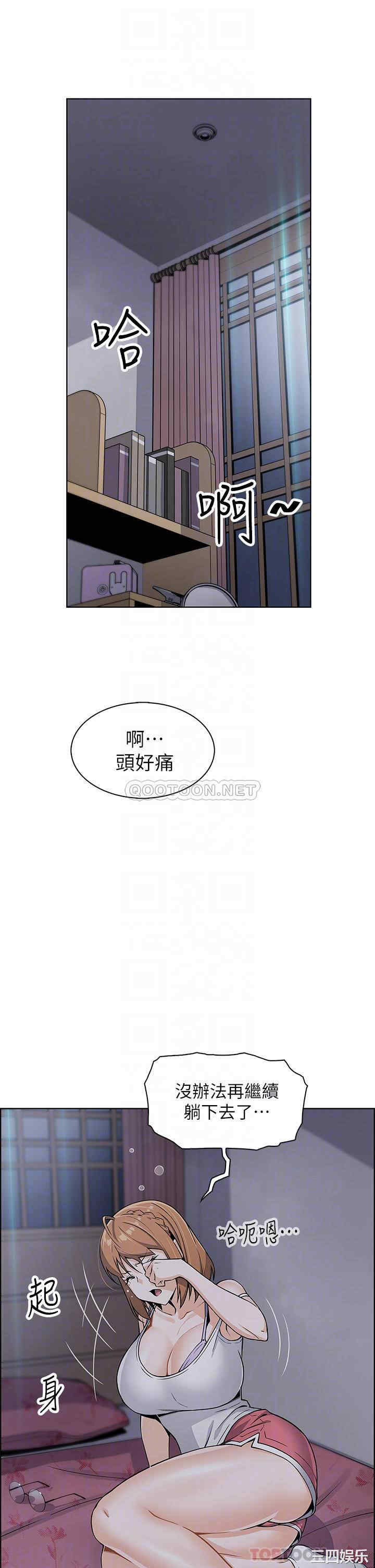 卖豆腐的母女们