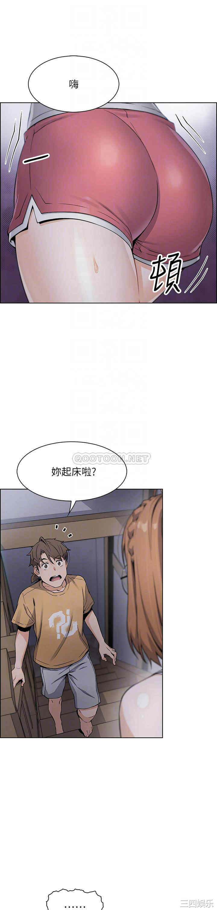 卖豆腐的母女们