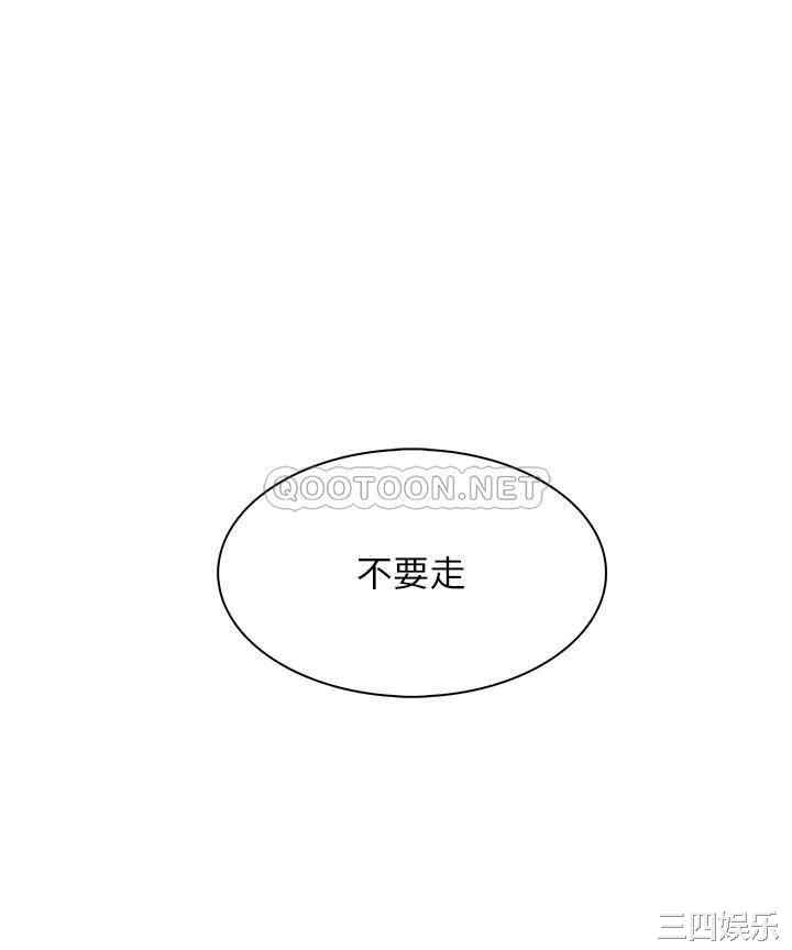 卖豆腐的母女们