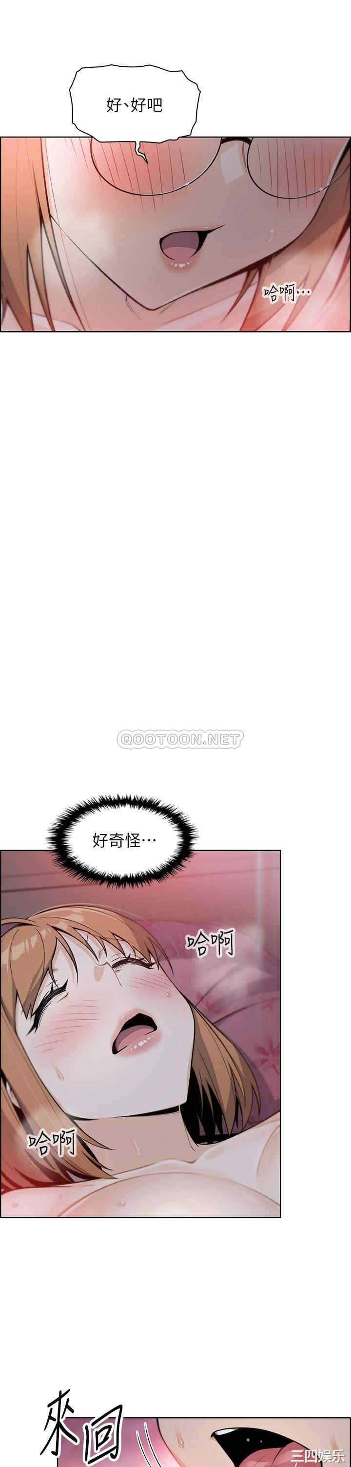 卖豆腐的母女们