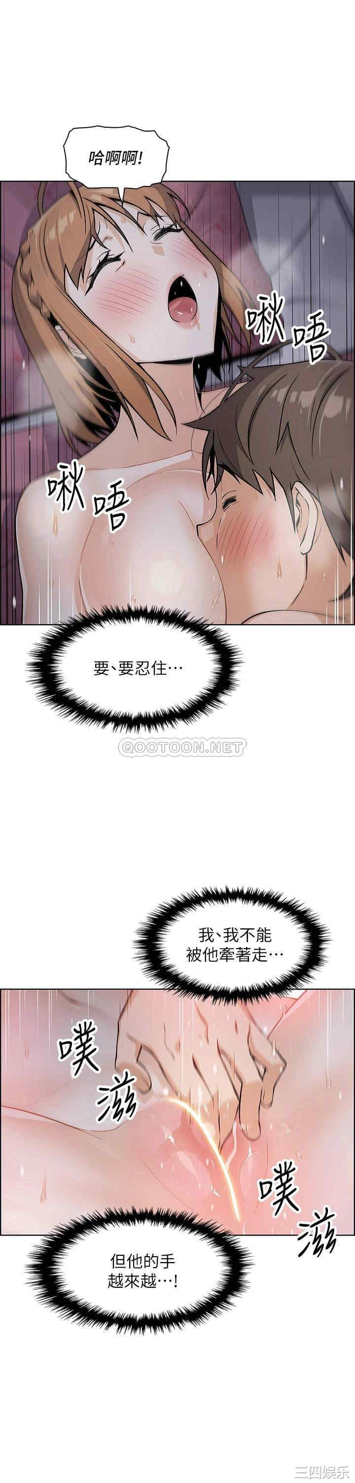 卖豆腐的母女们