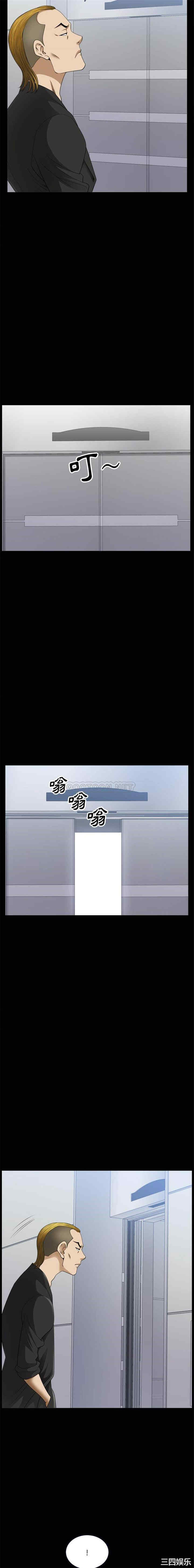 小混混/堕落的人生