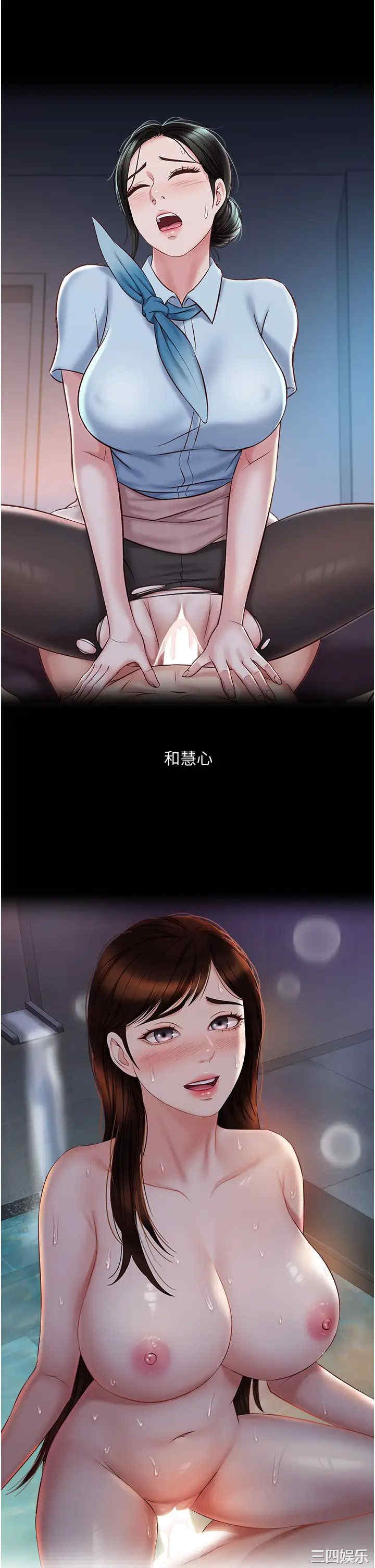 女儿闺蜜都归ME