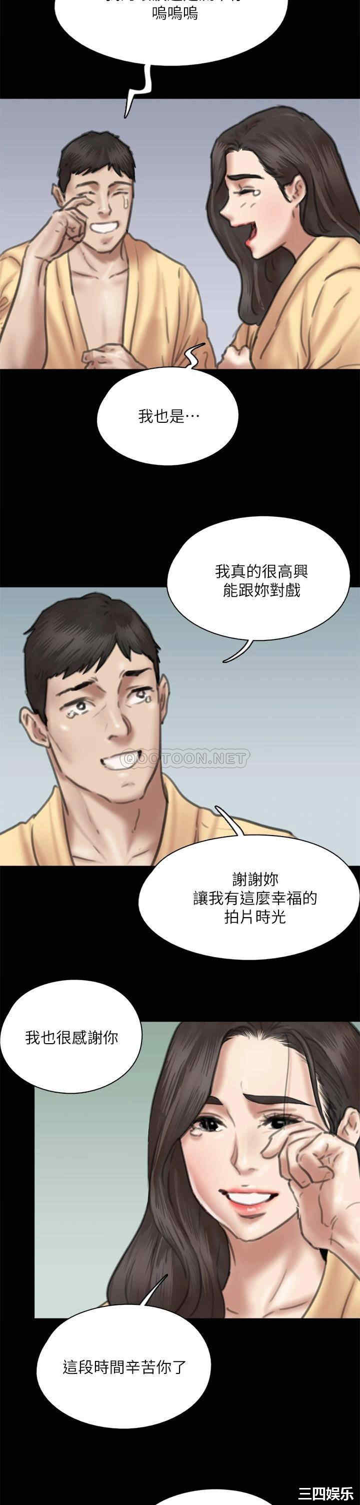 偶像女优
