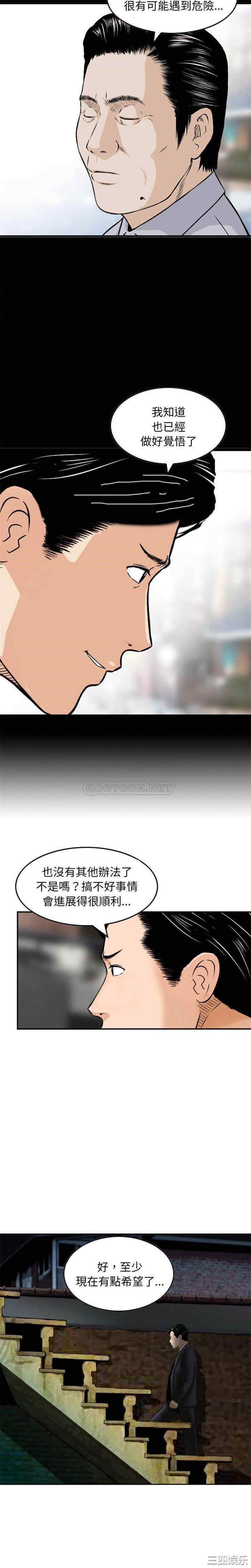 金钱的魅力