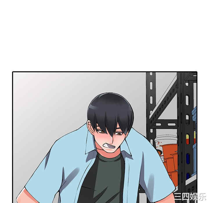 阔少的女仆们/富少的贴身管家