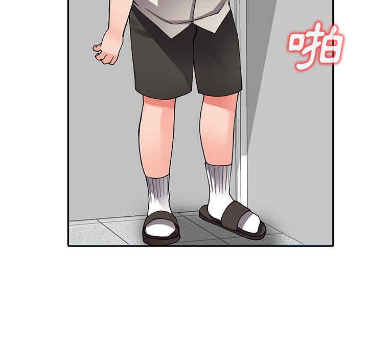 阔少的女仆们/富少的贴身管家