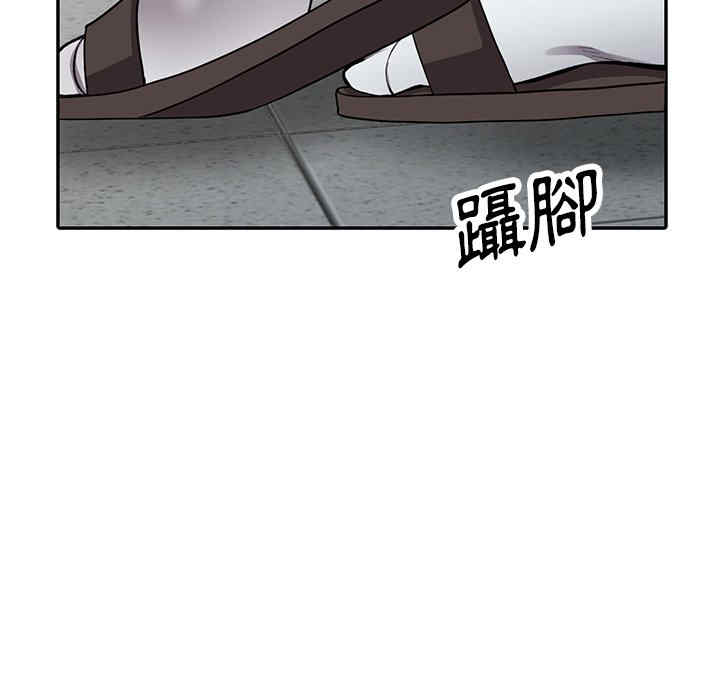 阔少的女仆们/富少的贴身管家