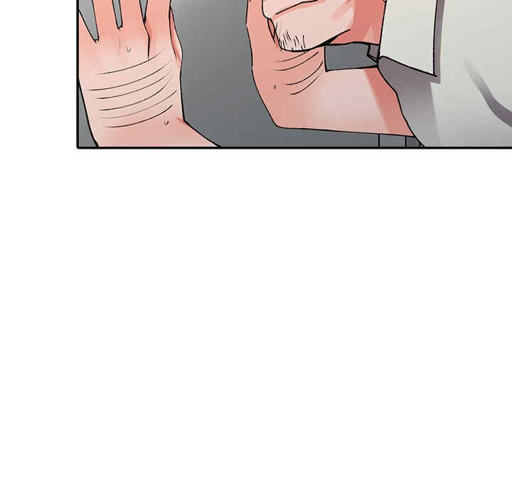 阔少的女仆们/富少的贴身管家