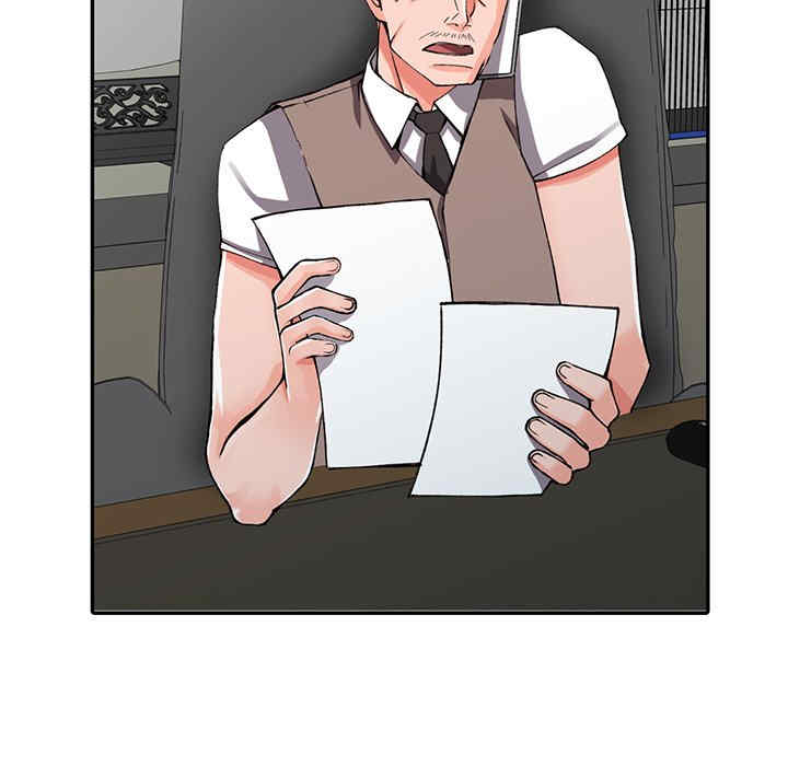 阔少的女仆们/富少的贴身管家