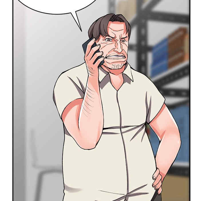 阔少的女仆们/富少的贴身管家