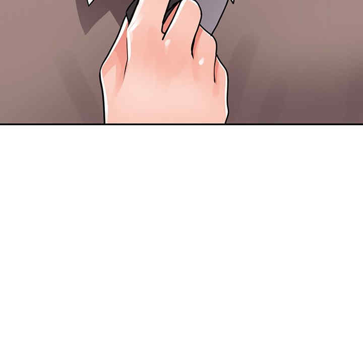 阔少的女仆们/富少的贴身管家