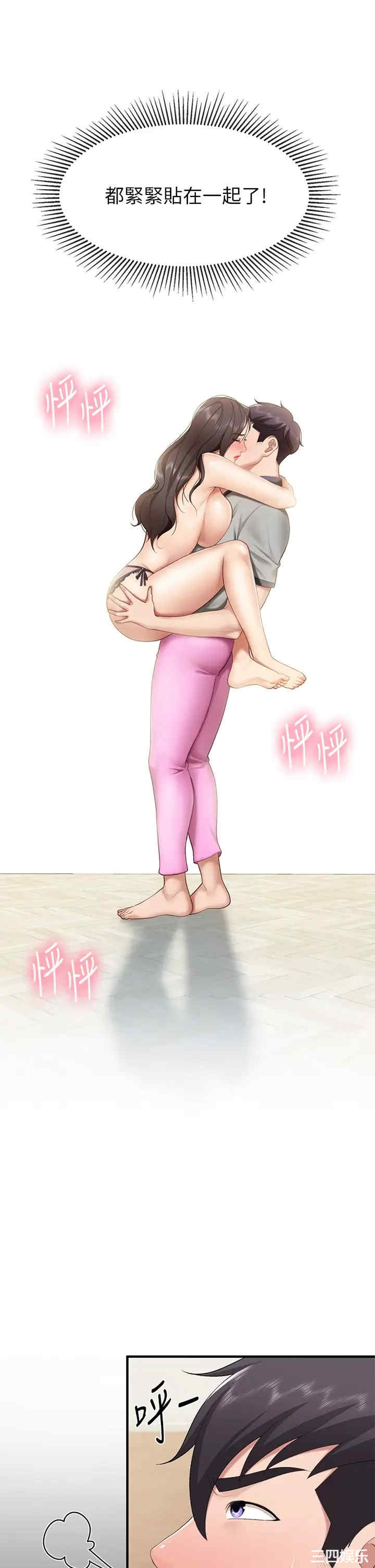 亲子餐厅的妈妈们