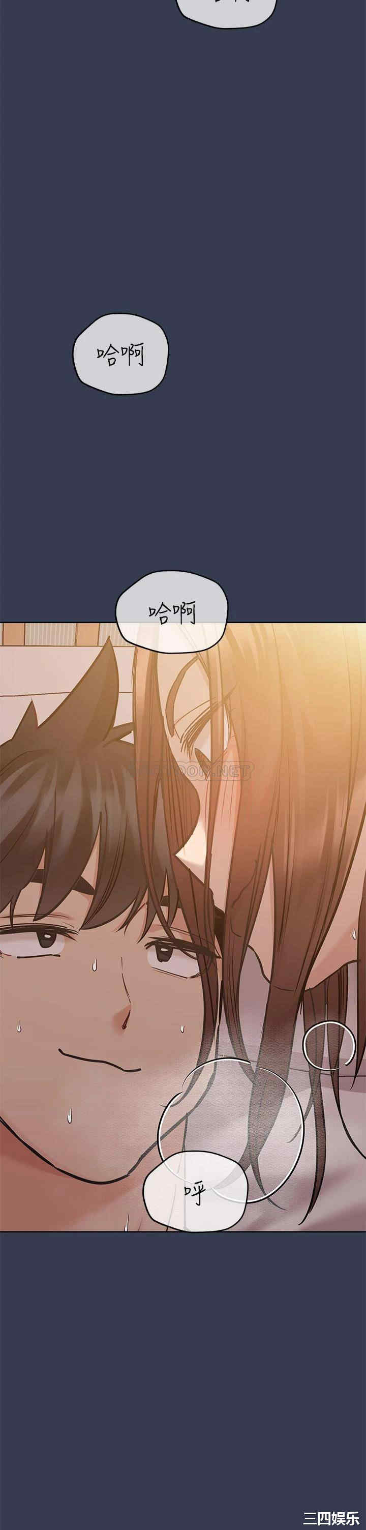 要对妈妈保密唷