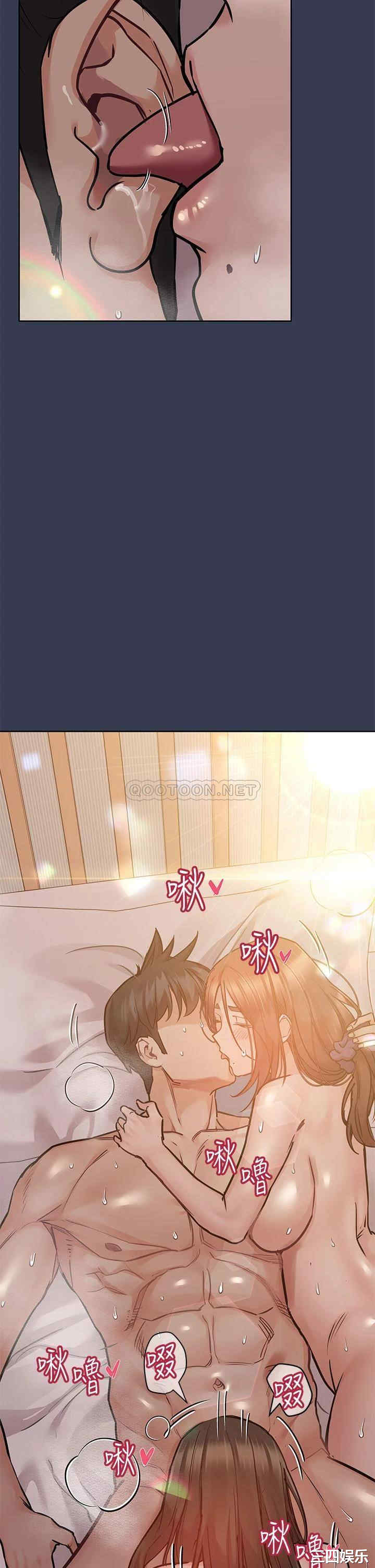 要对妈妈保密唷