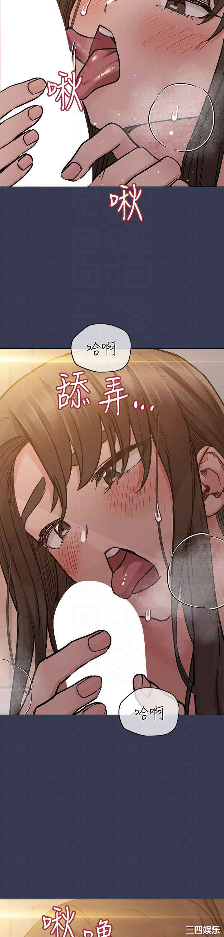 要对妈妈保密唷