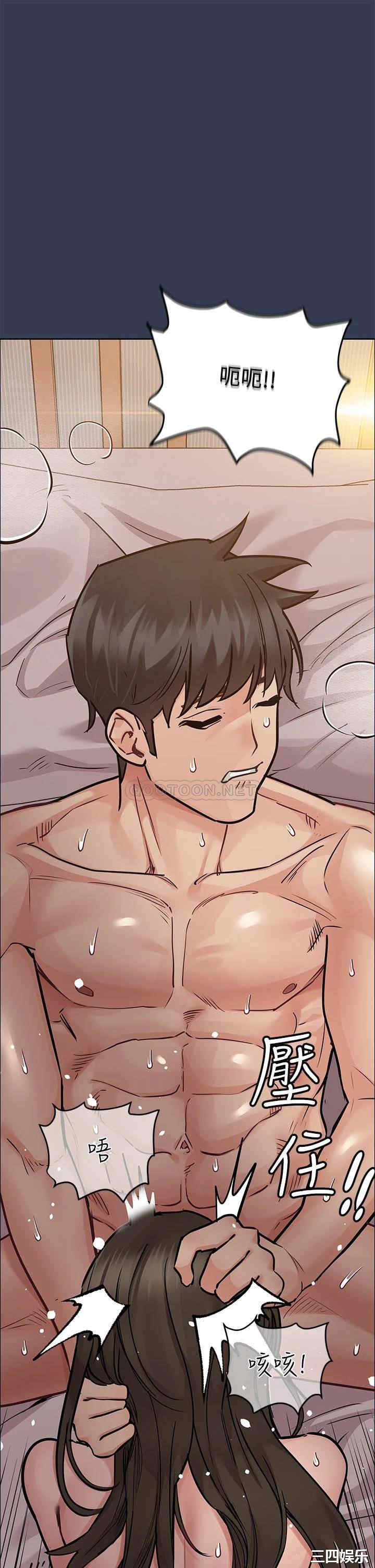 要对妈妈保密唷