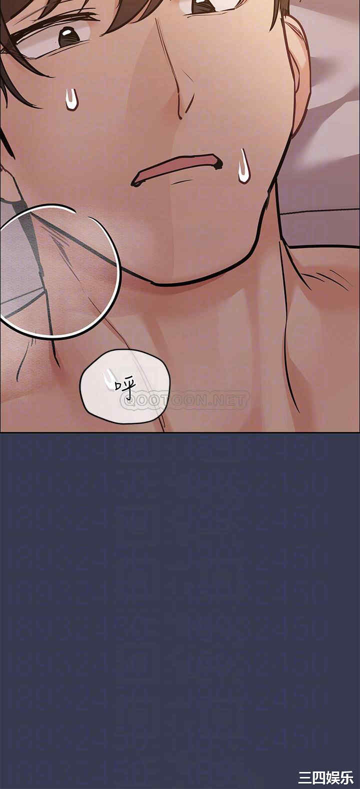 要对妈妈保密唷