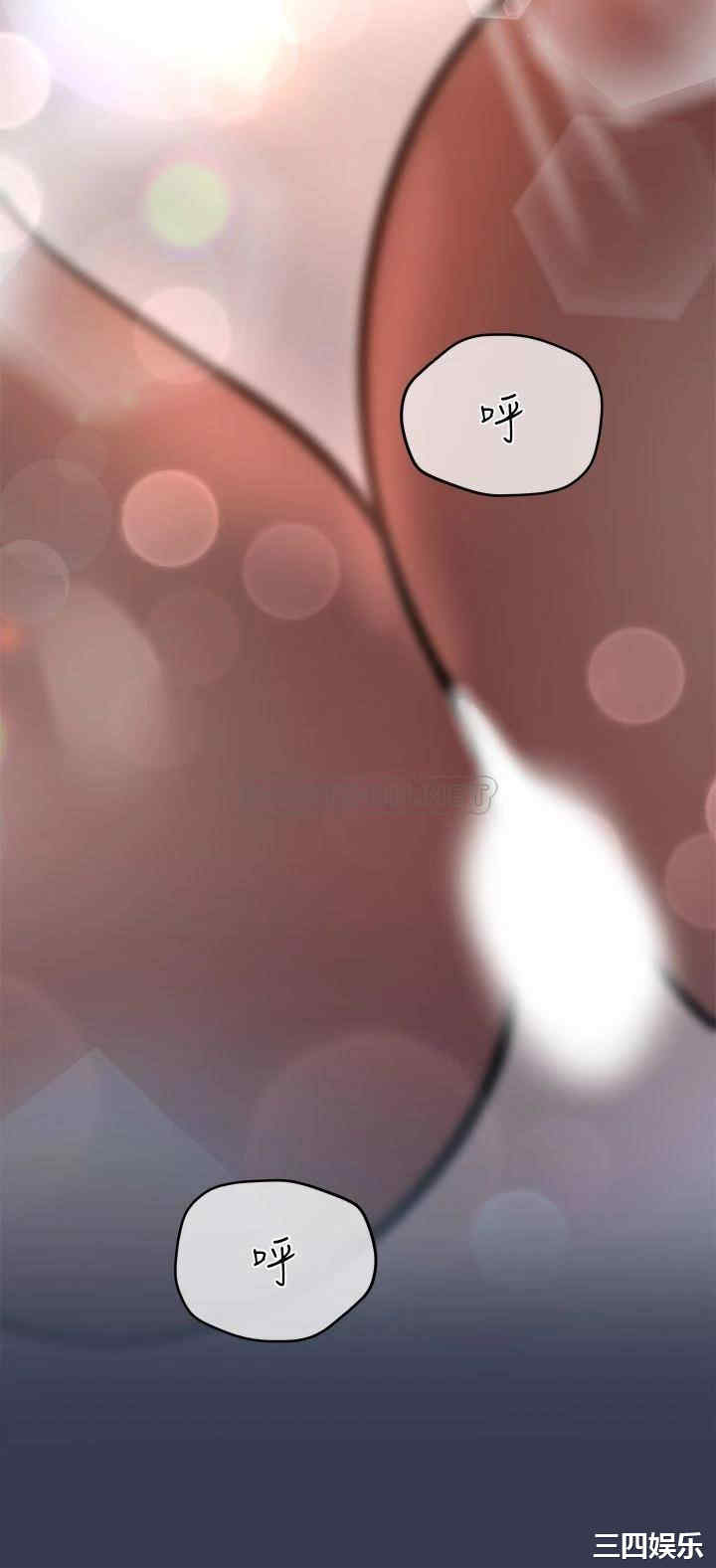 要对妈妈保密唷