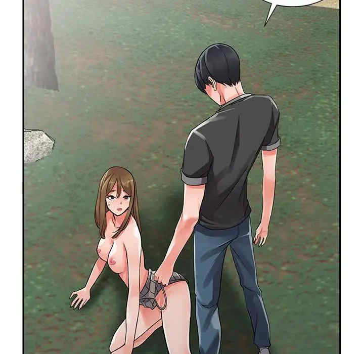 阔少的女仆们/富少的贴身管家