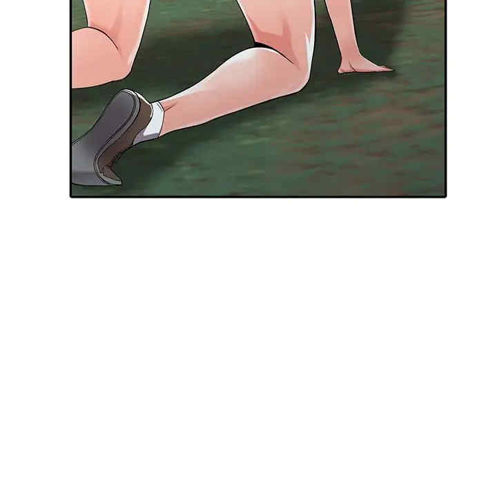 阔少的女仆们/富少的贴身管家