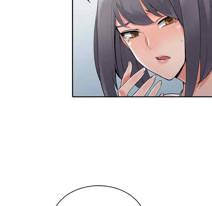 阔少的女仆们/富少的贴身管家