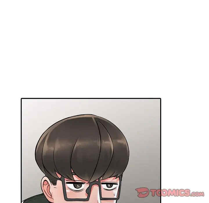 阔少的女仆们/富少的贴身管家