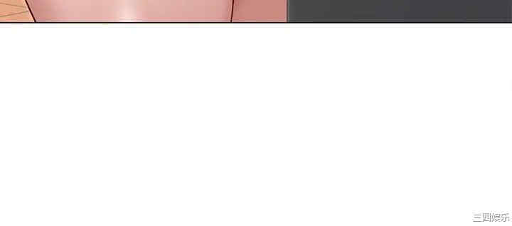 今晚就决定吃你了