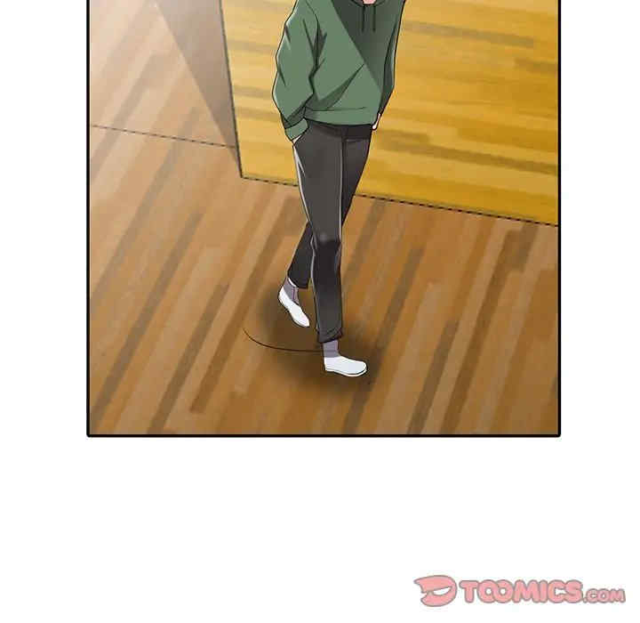 阔少的女仆们/富少的贴身管家