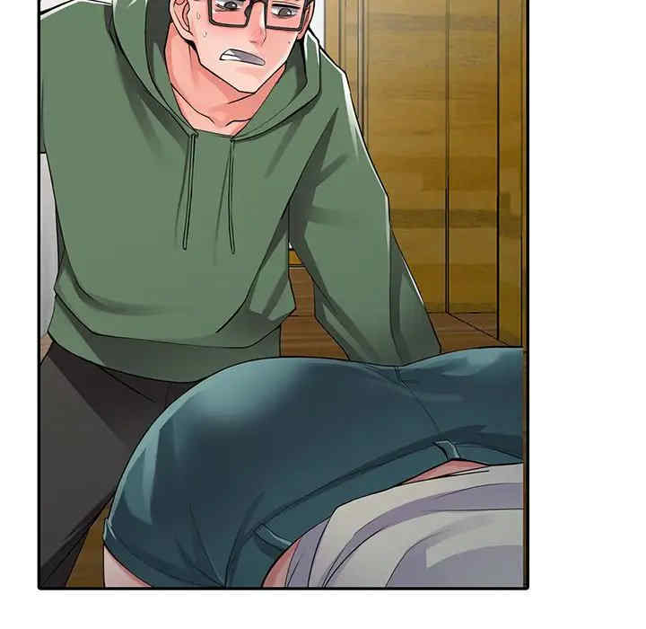 阔少的女仆们/富少的贴身管家