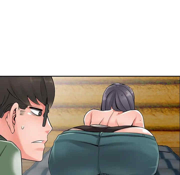 阔少的女仆们/富少的贴身管家