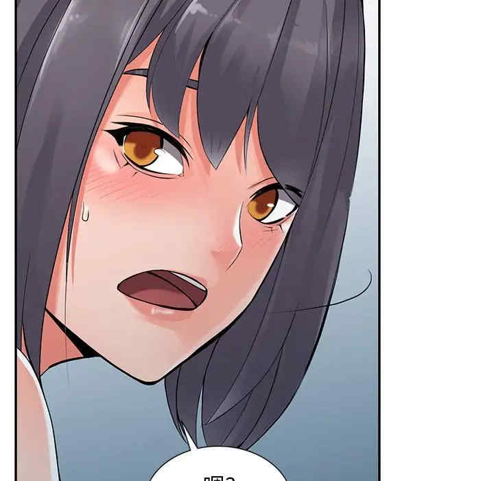 阔少的女仆们/富少的贴身管家