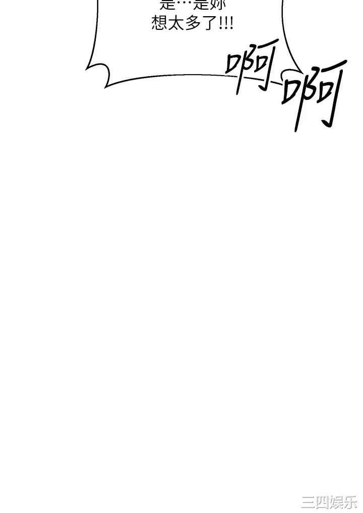 干爹，请多指教