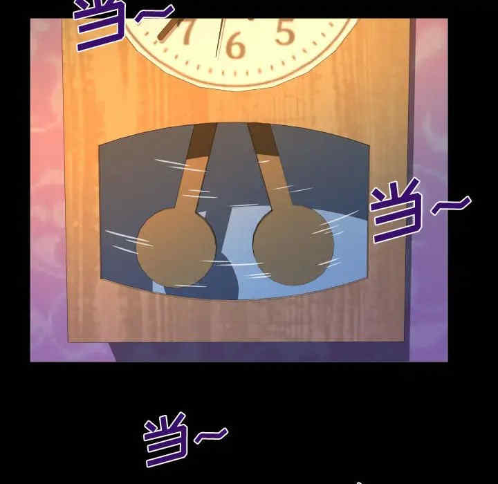 阿姨/意想不到的关系