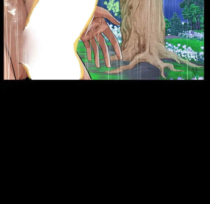 阿姨/意想不到的关系