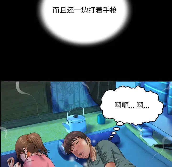 阿姨/意想不到的关系