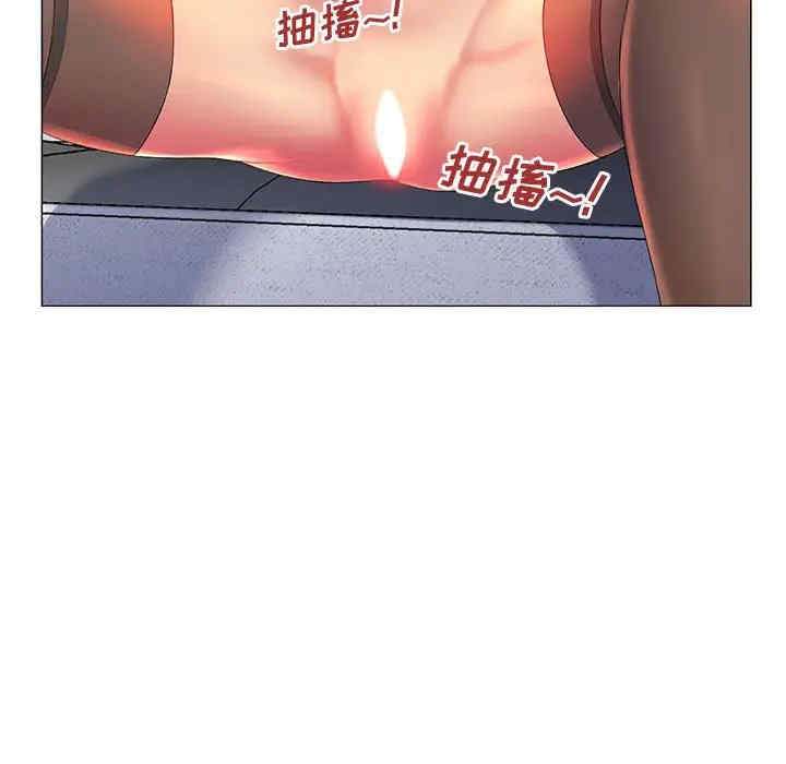 那男人的魔性嗓音