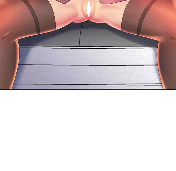 那男人的魔性嗓音