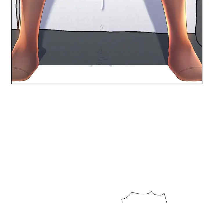 那男人的魔性嗓音