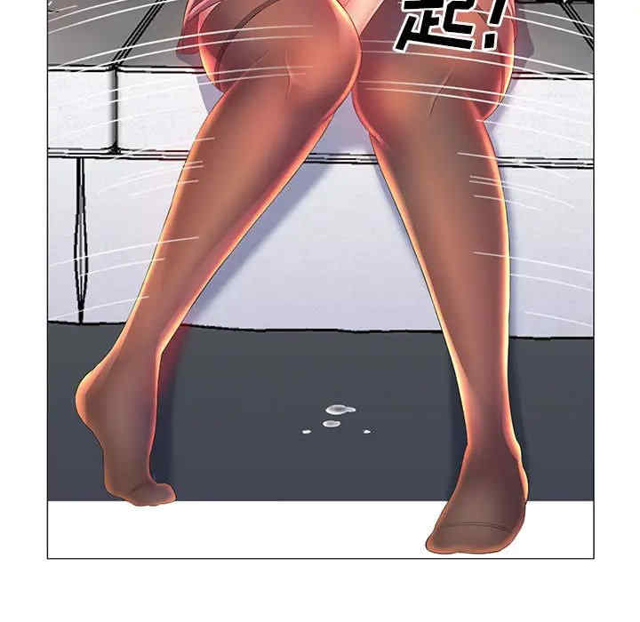 那男人的魔性嗓音