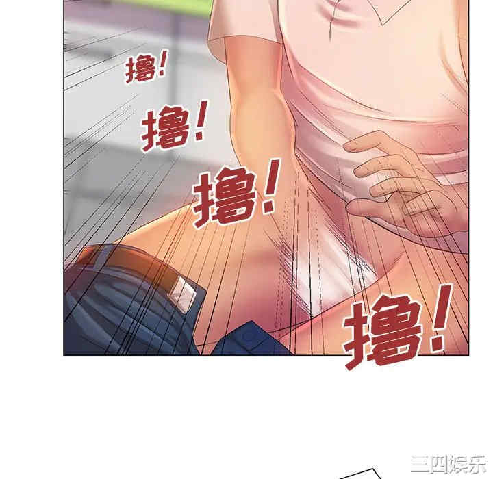 那男人的魔性嗓音