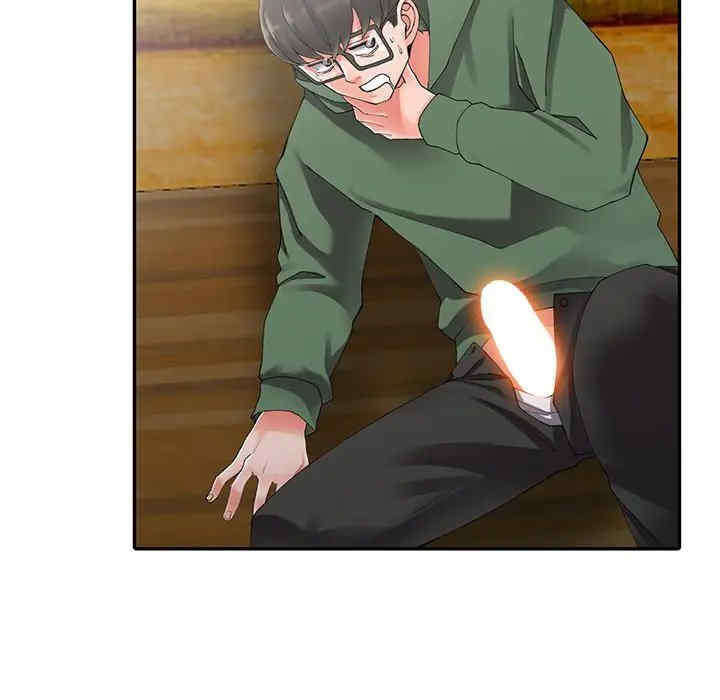 阔少的女仆们/富少的贴身管家