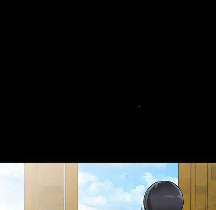 阔少的女仆们/富少的贴身管家