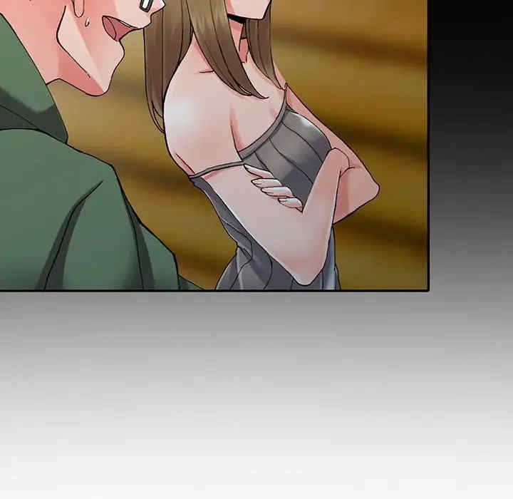 阔少的女仆们/富少的贴身管家