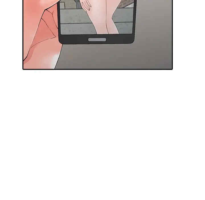 阔少的女仆们/富少的贴身管家