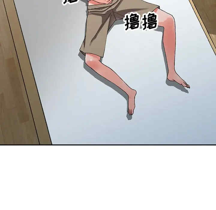 阔少的女仆们/富少的贴身管家