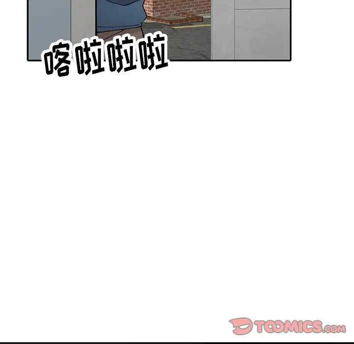 阔少的女仆们/富少的贴身管家