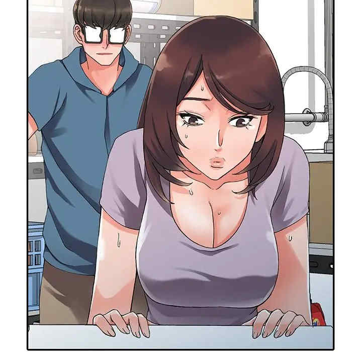 阔少的女仆们/富少的贴身管家